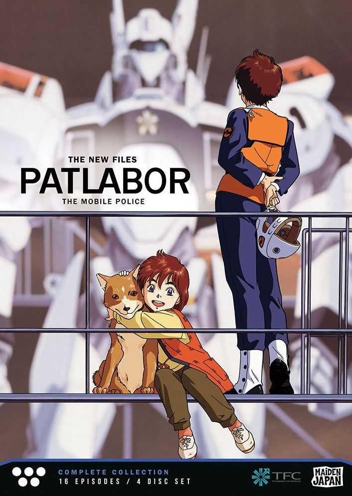 Patlabor: The New Files