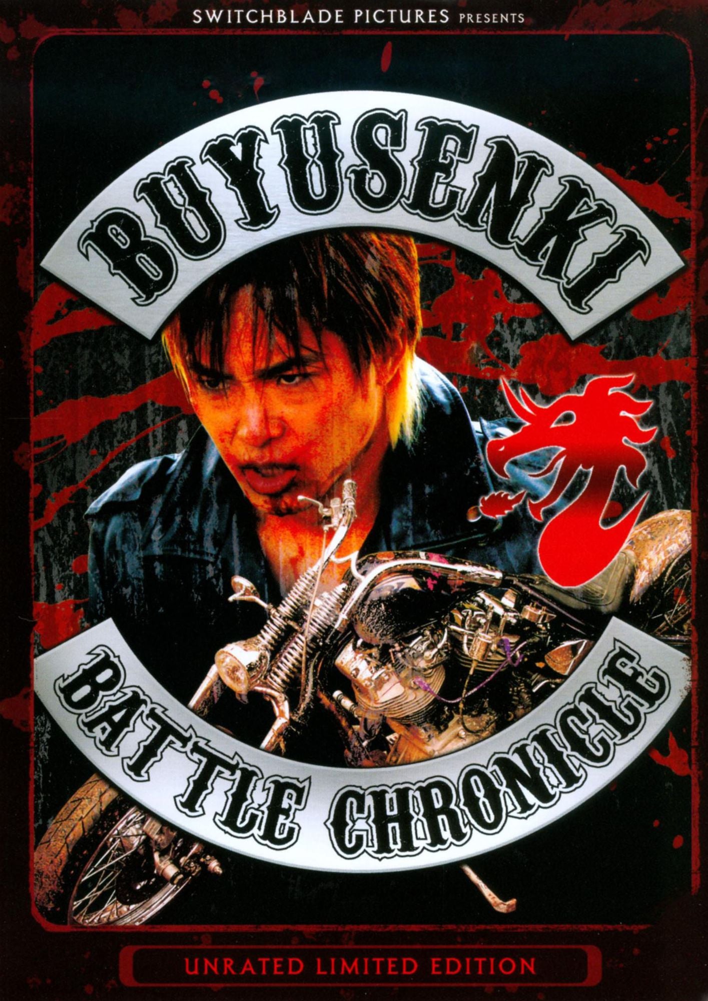 Buyusenki Battle Chronicle [Unrated]