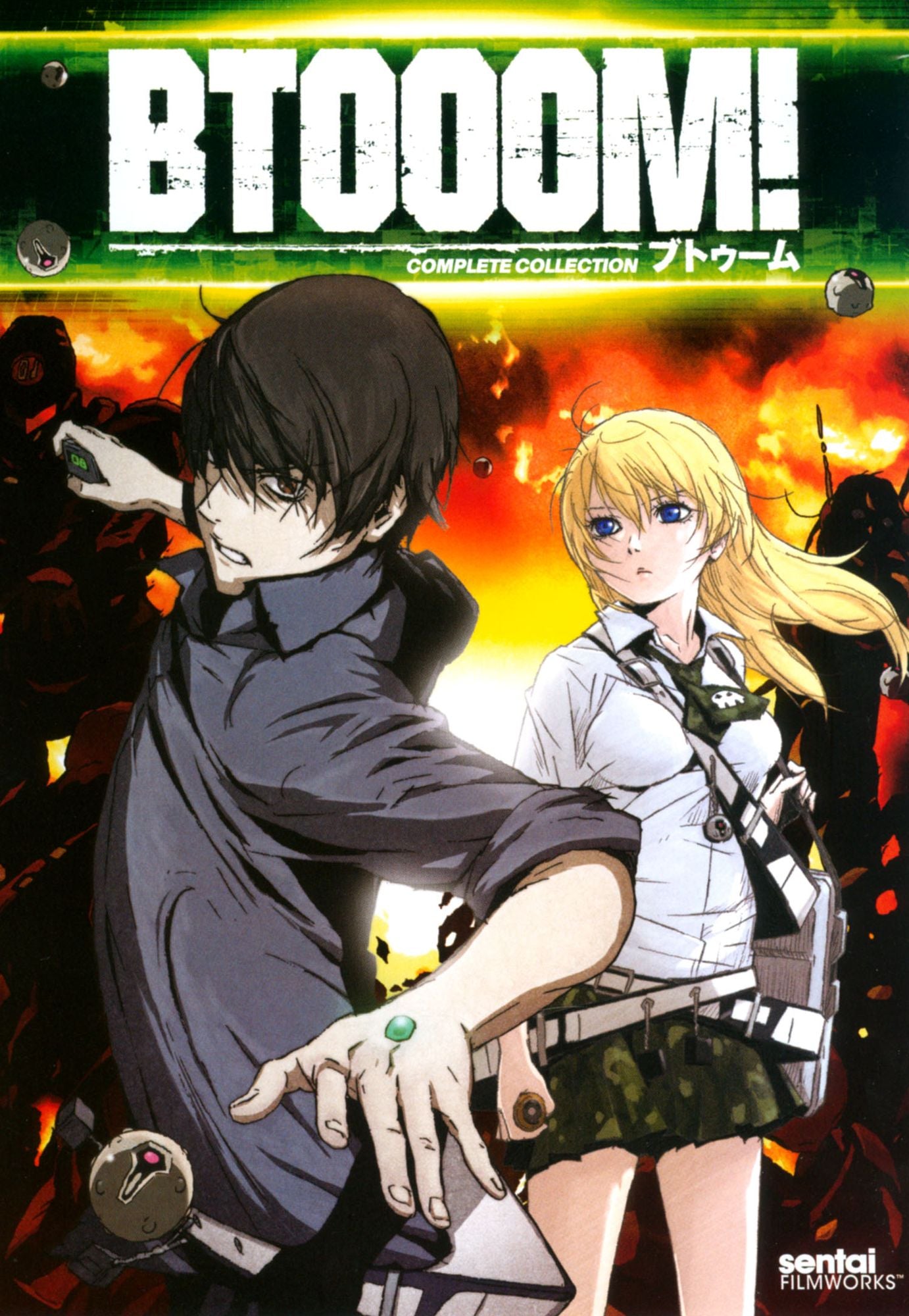 Btooom Complete Collection