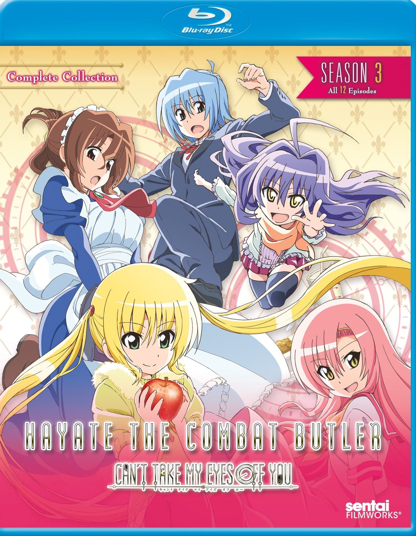 HAYATE COMBAT BUTLER: S.3 (BR)