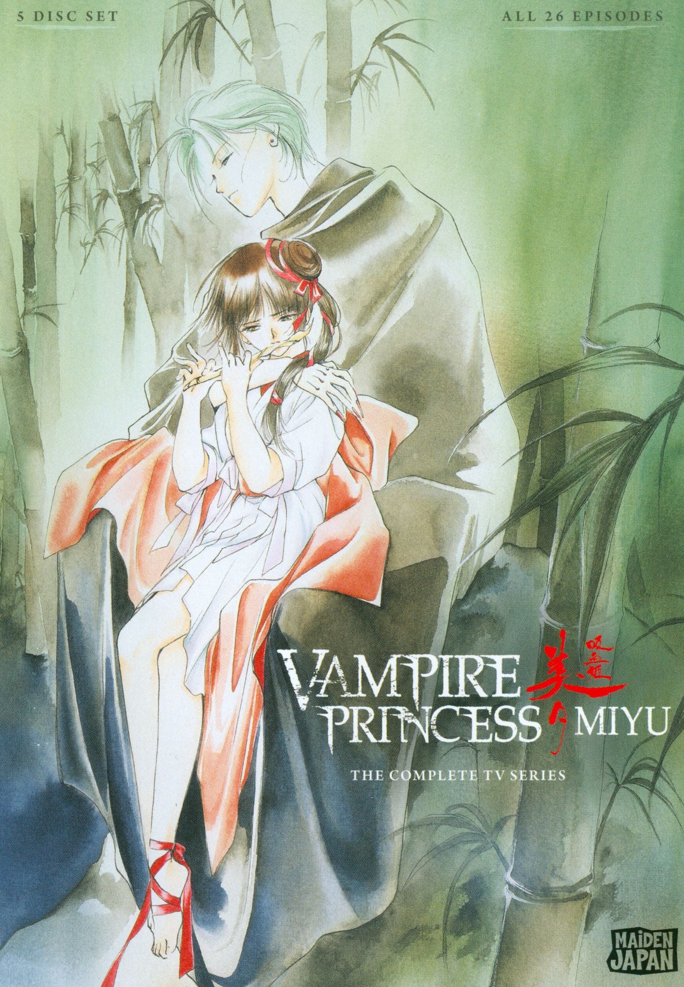 Vampire Princess Miyu: The Complete TV Series [5 Discs]