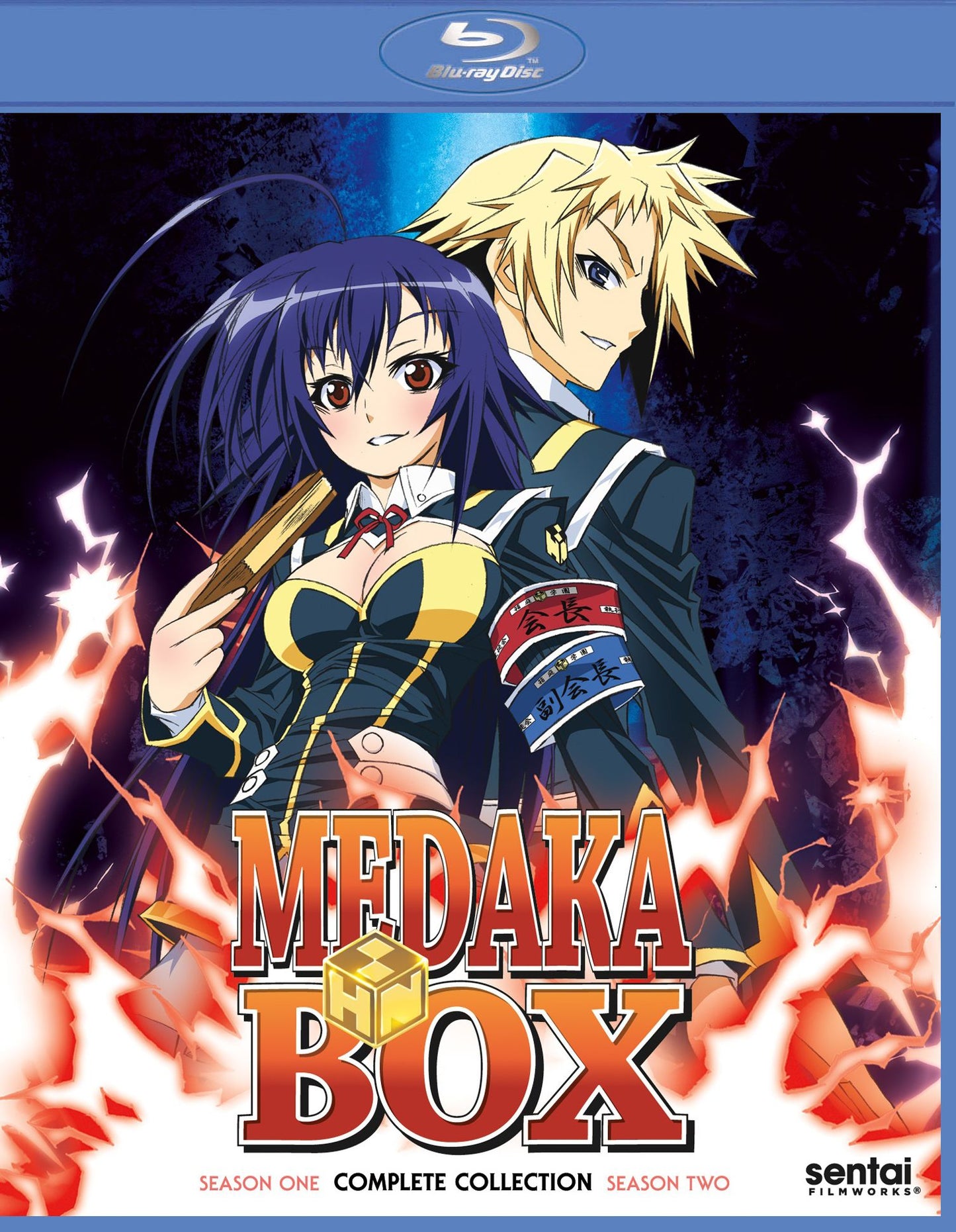 Medaka
