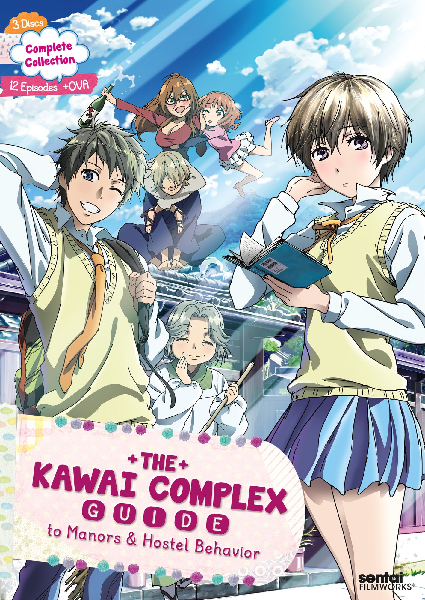 Kawai Complex Guide To Manors & Hostel Behavior