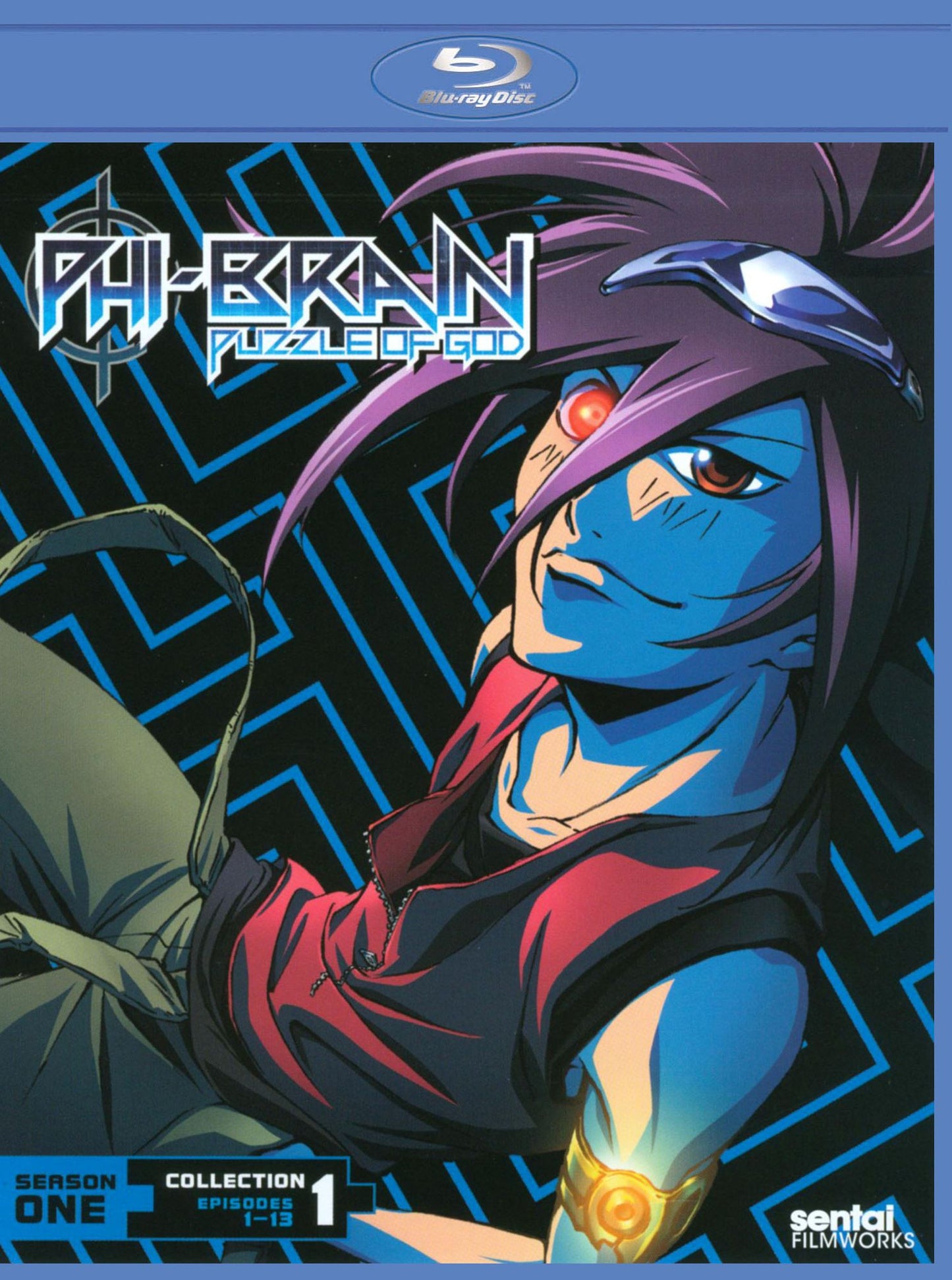 Phi Brain: Puzzle of God - Collection 1 [2 Discs] [Blu-ray]
