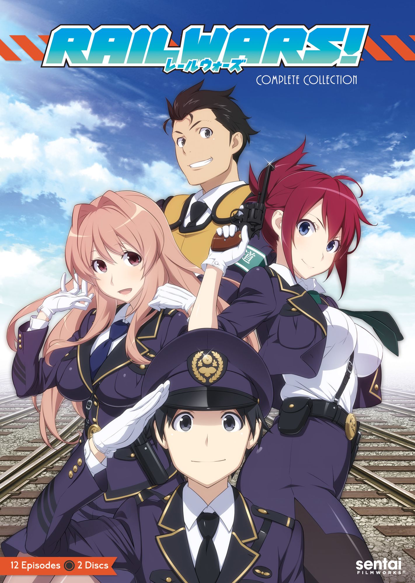 Rail Wars