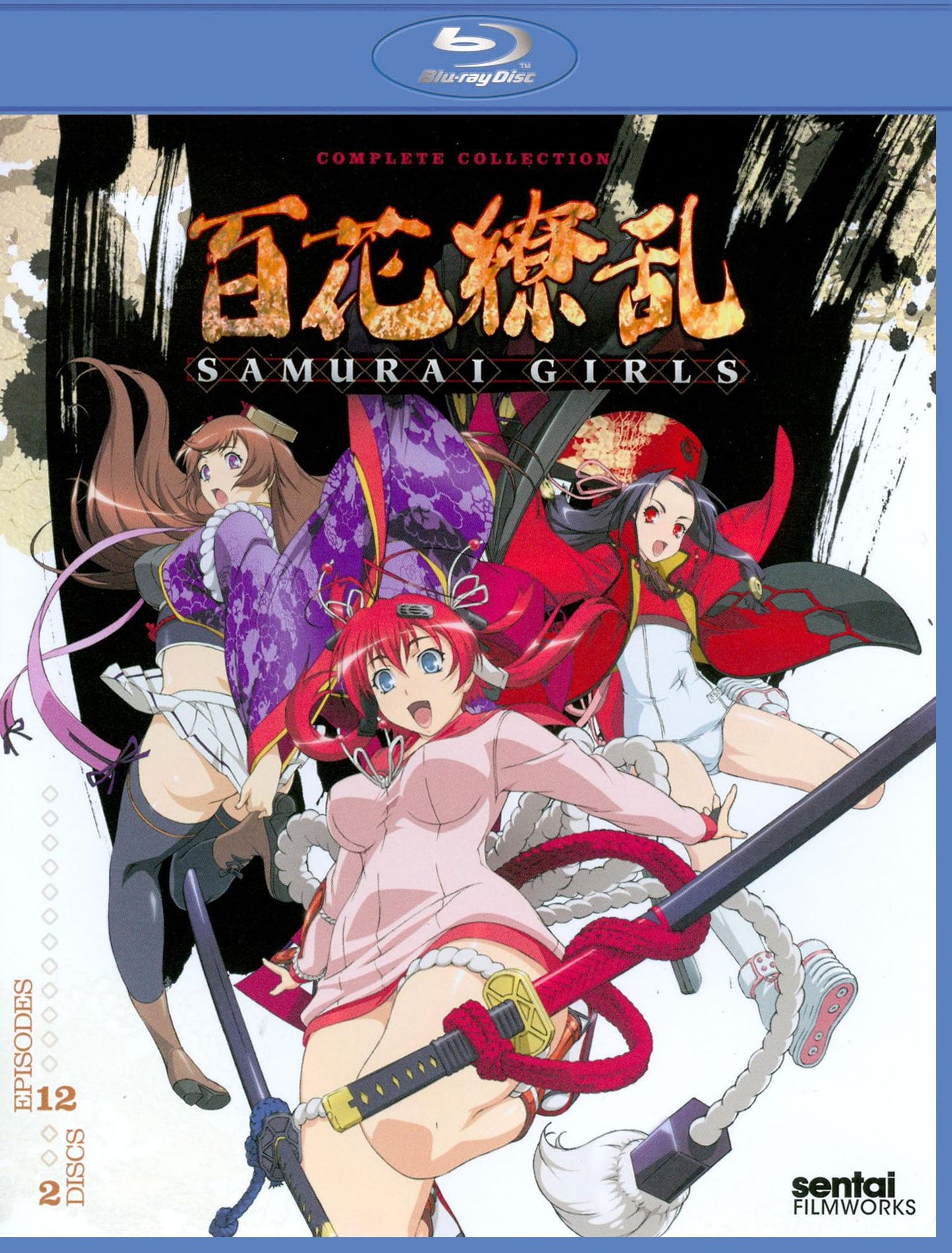 Samurai Girls: Complete Collection [2 Discs] [Blu-ray]