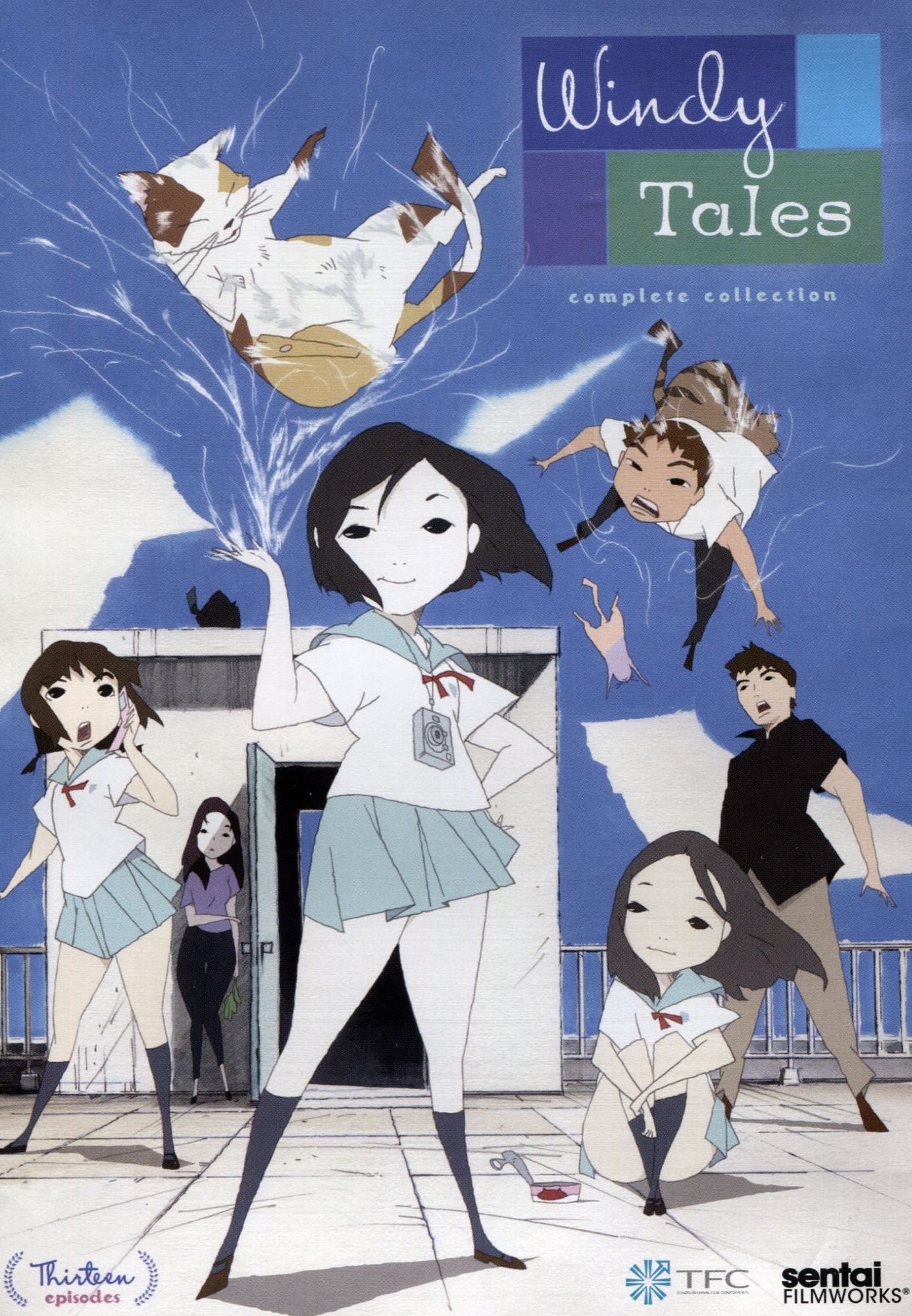 WINDY TALES / (3PC) (ANAM)