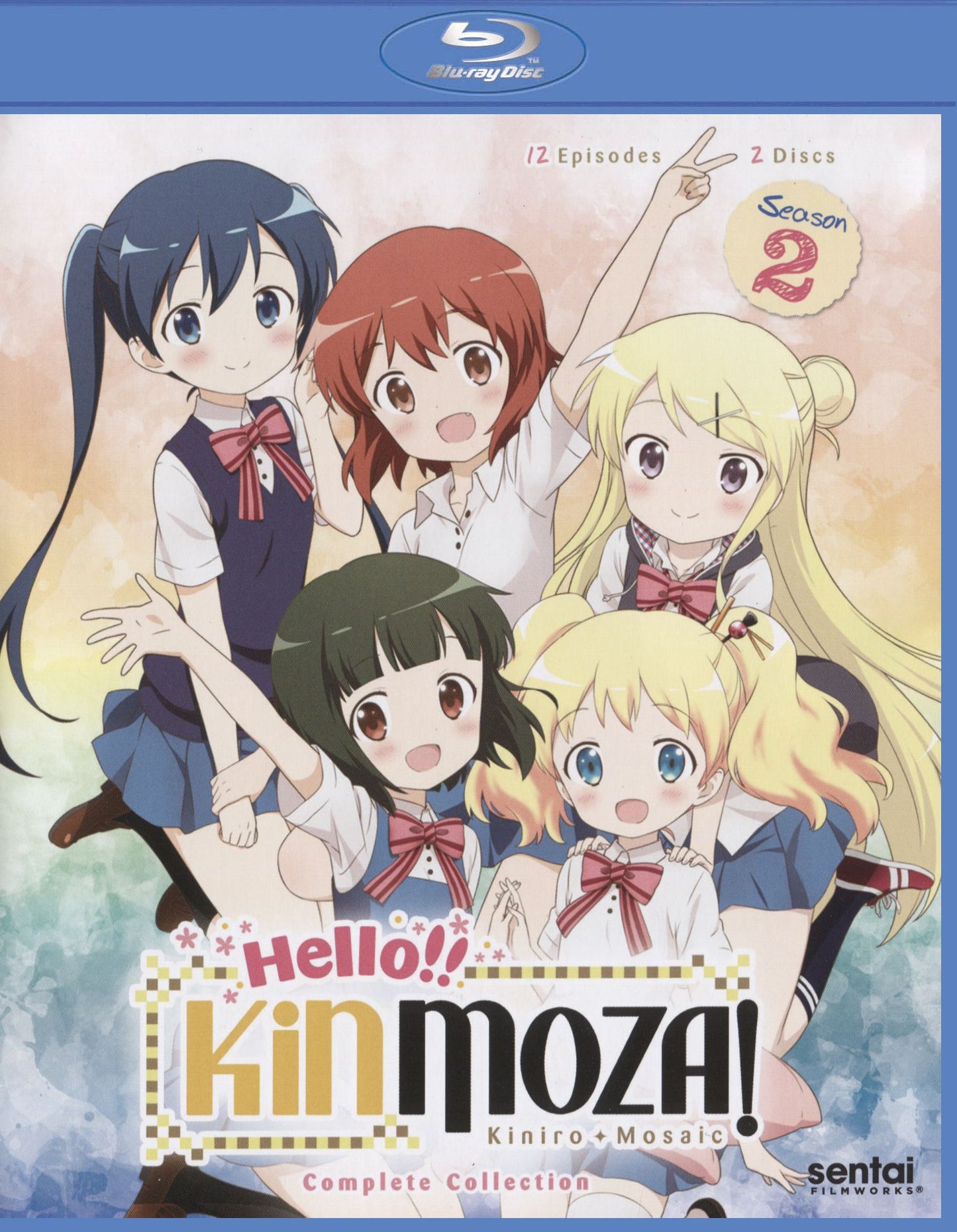 Hello Kinmoza