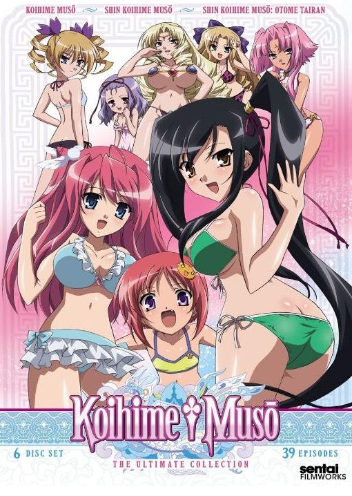 Koihime Muso: The Ultimate Collection [6 Discs]