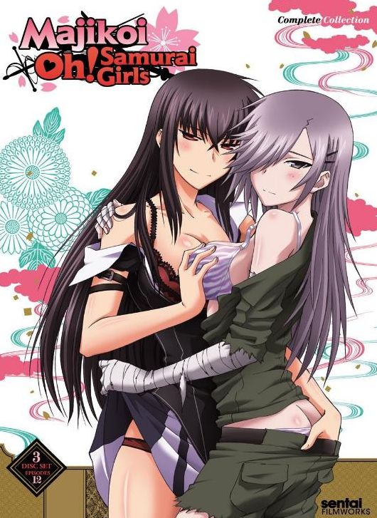 Majikoi: Oh! Samurai Girl - Complete Collection