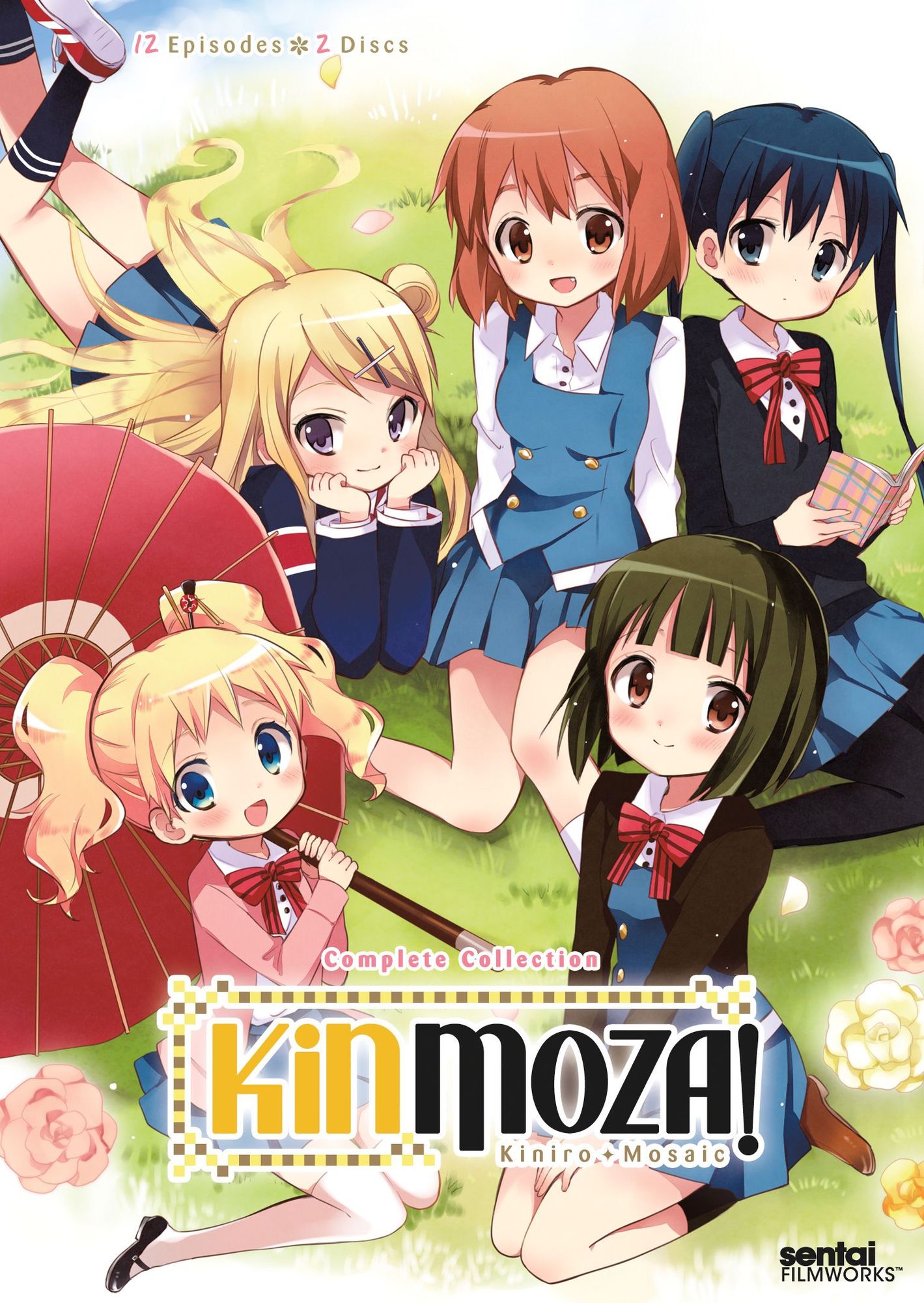 Kinmoza: Complete Collection