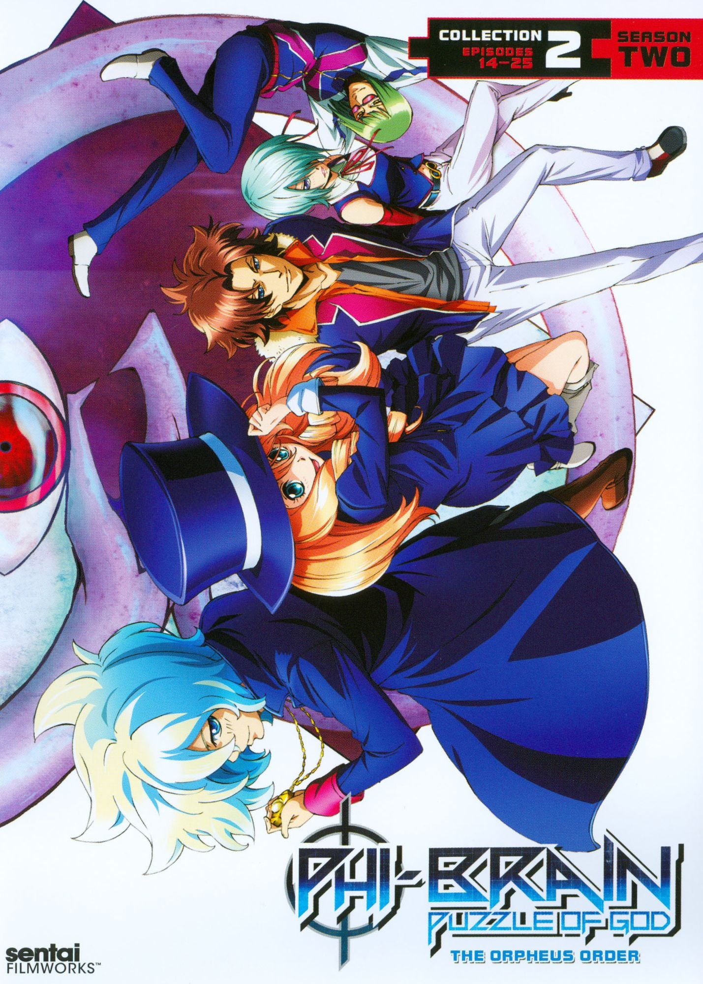Phi-brain: Season 2 - Collection 2