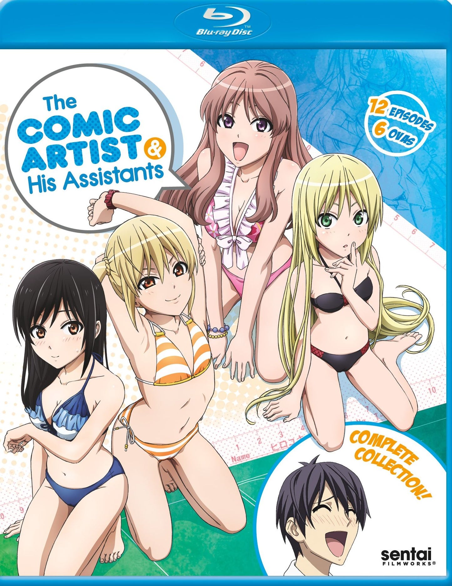 The Comic Artist & His Assistants: Complete Collection [Blu-ray]