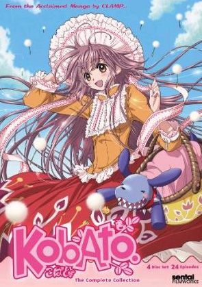 Kobato: Complete Collection [4 Discs]