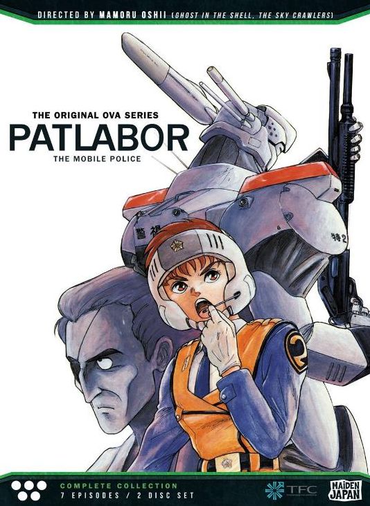 Patlabor - The Mobile Police: Original OVA Series - Early Days [2 Discs]