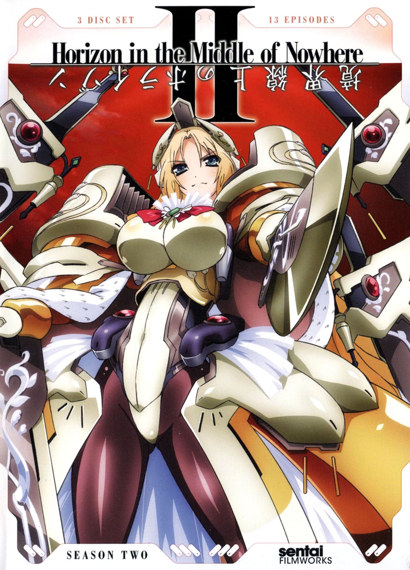 Horizon in the Middle of Nowhere: Complete Second Season [3 Discs]