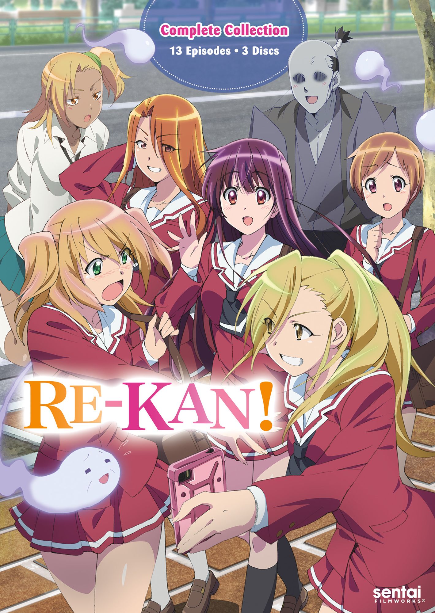 Re-kan