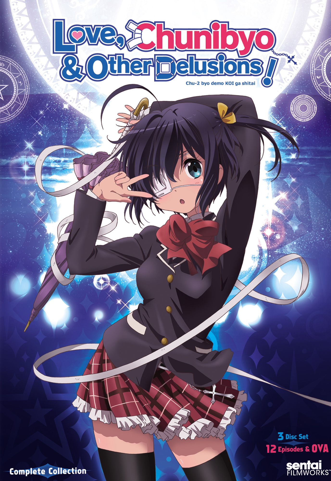 Love Chunibyo & Other Delusions: Complete Collecti