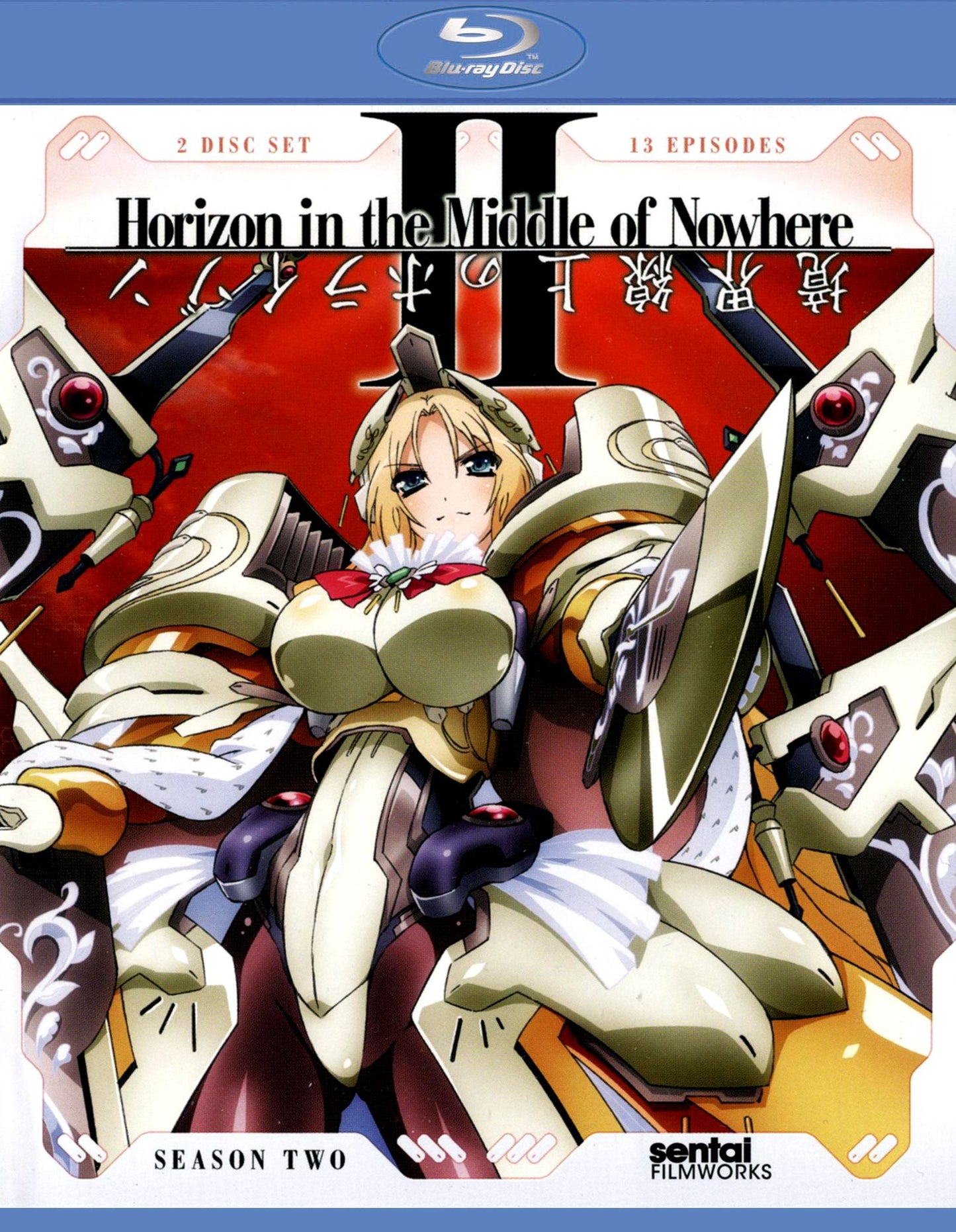 Horizon in the Middle of Nowhere: Complete Second Season [2 Discs] [Blu-ray]