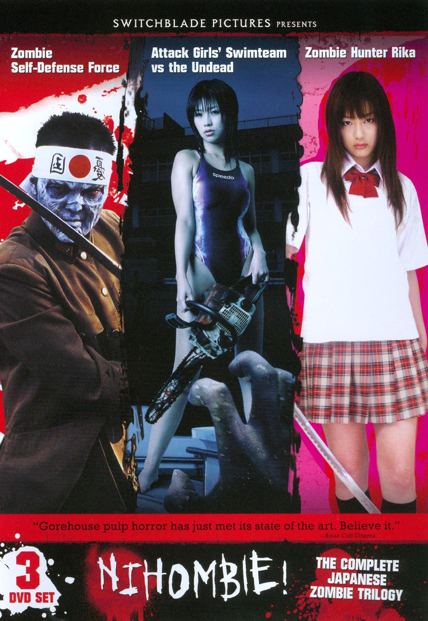 Attack Girls Swim Team vs. the Undead/Zombie Self-Defense Force/Zombie Hunter Rika [3 Discs]