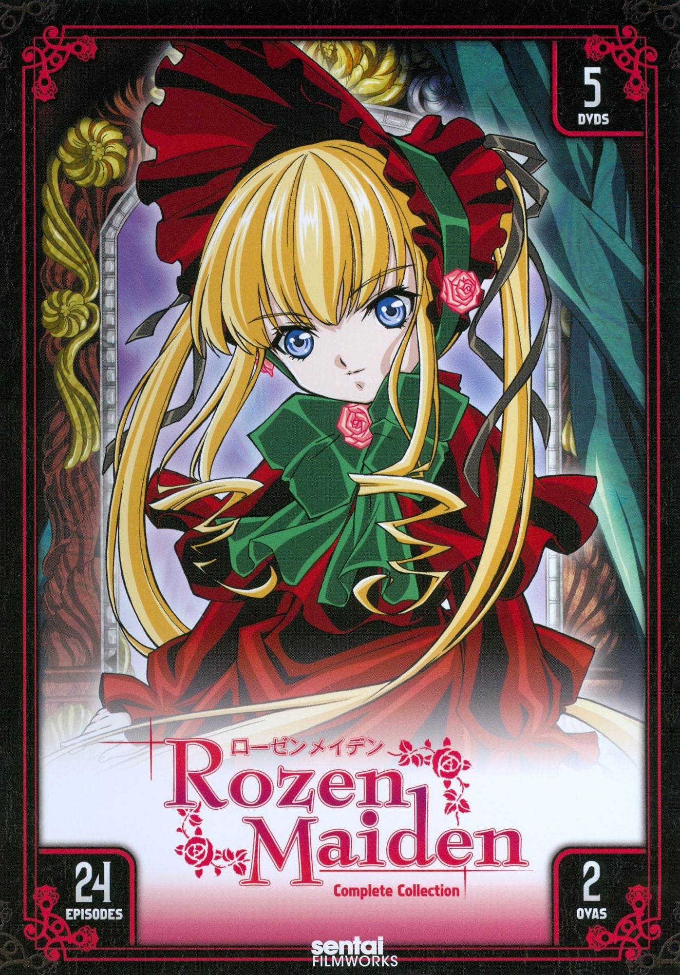Rozen Maiden: Complete Collection [4 Discs]