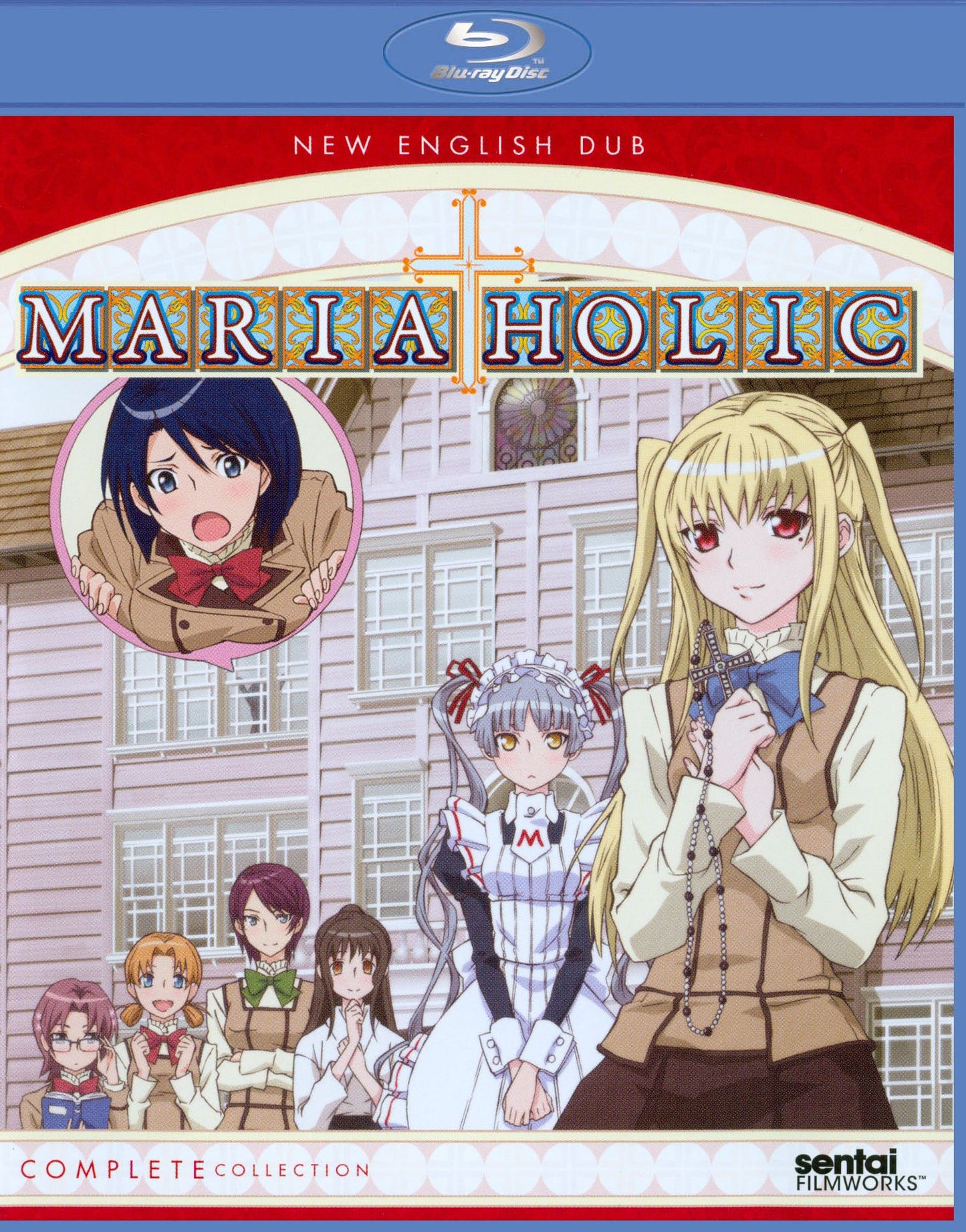 Maria Holic