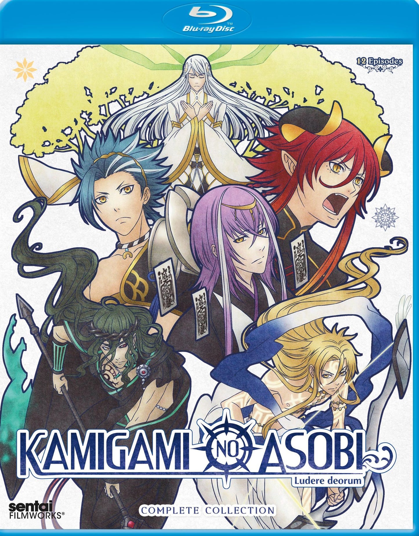 Kamigami No Asobi