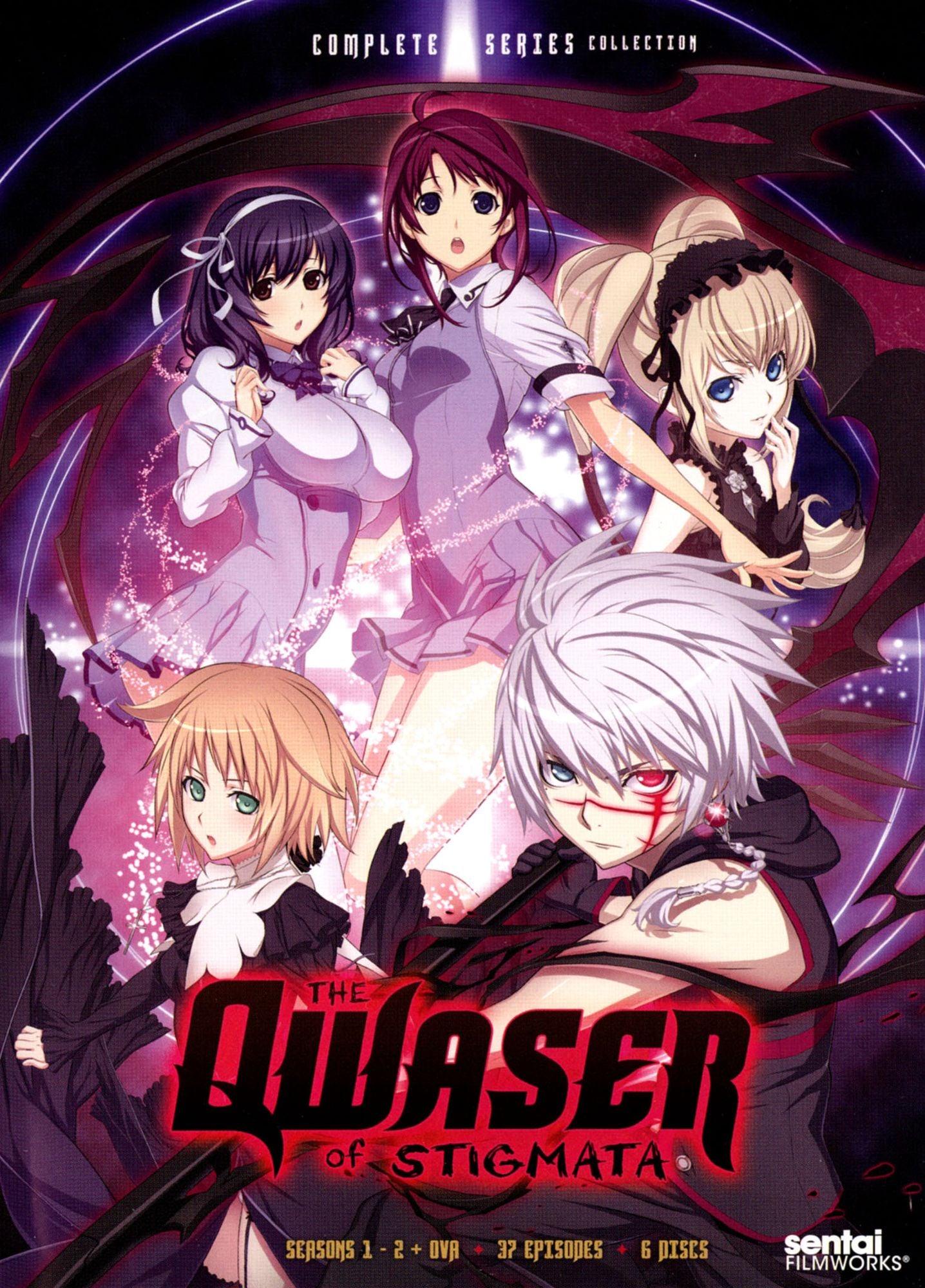Qwaser of Stigmata: Complete Series Collection [6 Discs]