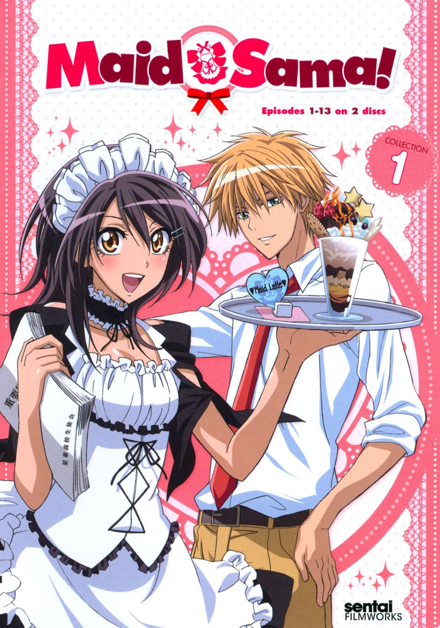 Maid Sama!: Collection 1 [2 Discs]