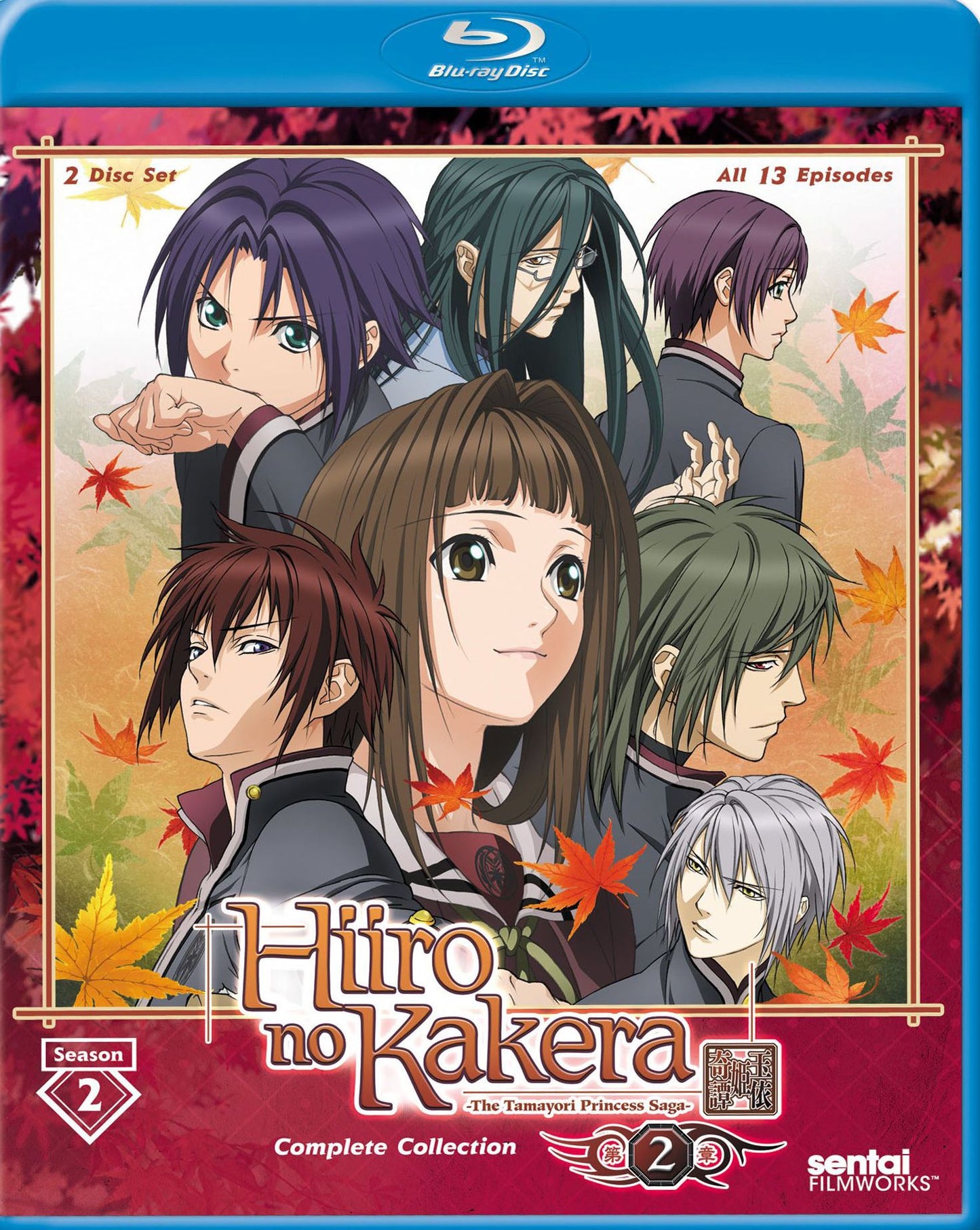 Hiiro No Kakera: Season 2