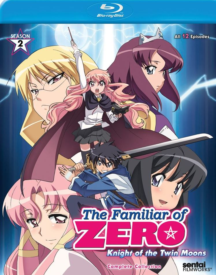 FAMILIAR OF ZERO: KNIGHT OF (BR