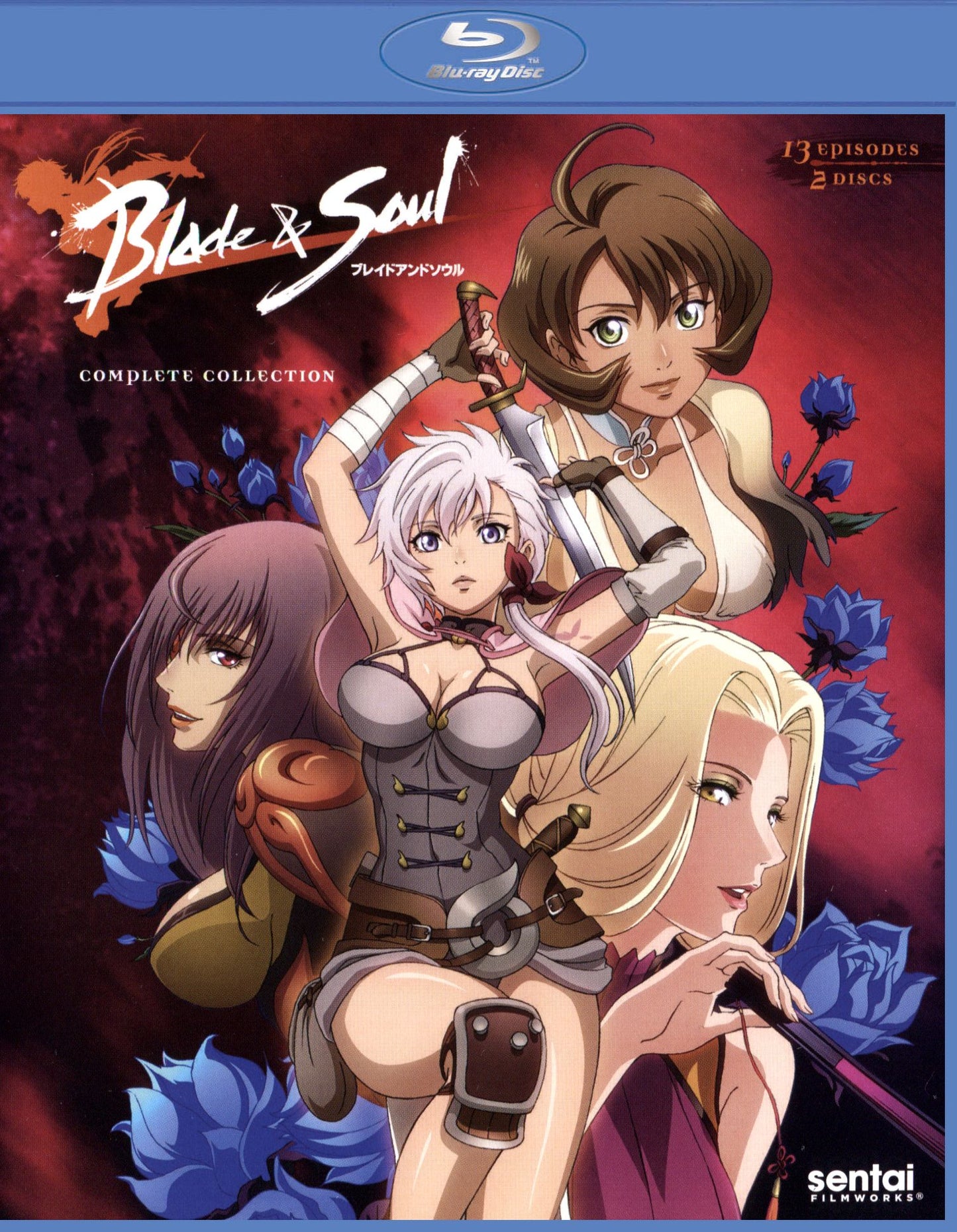 Blade & Soul