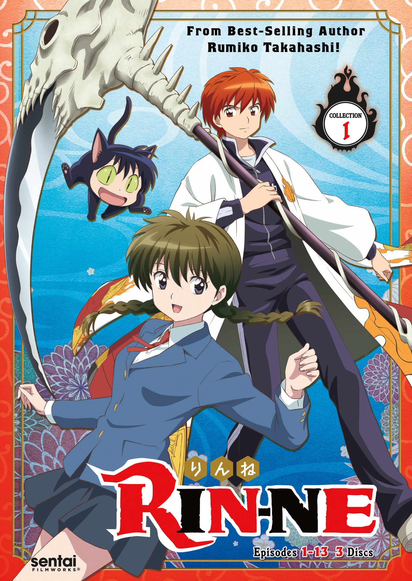 Rin-ne 1