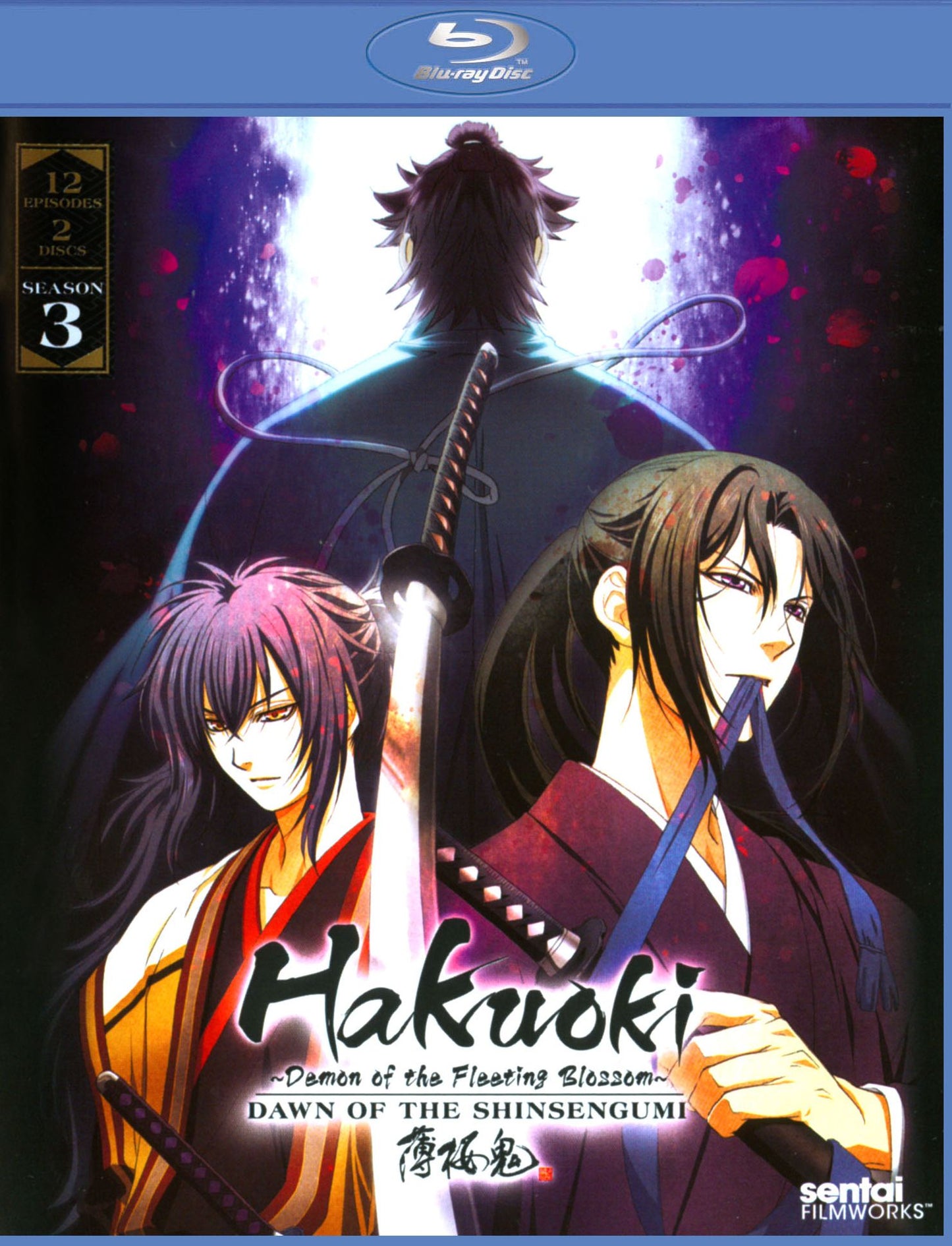 Hakuoki Season 3: Complete