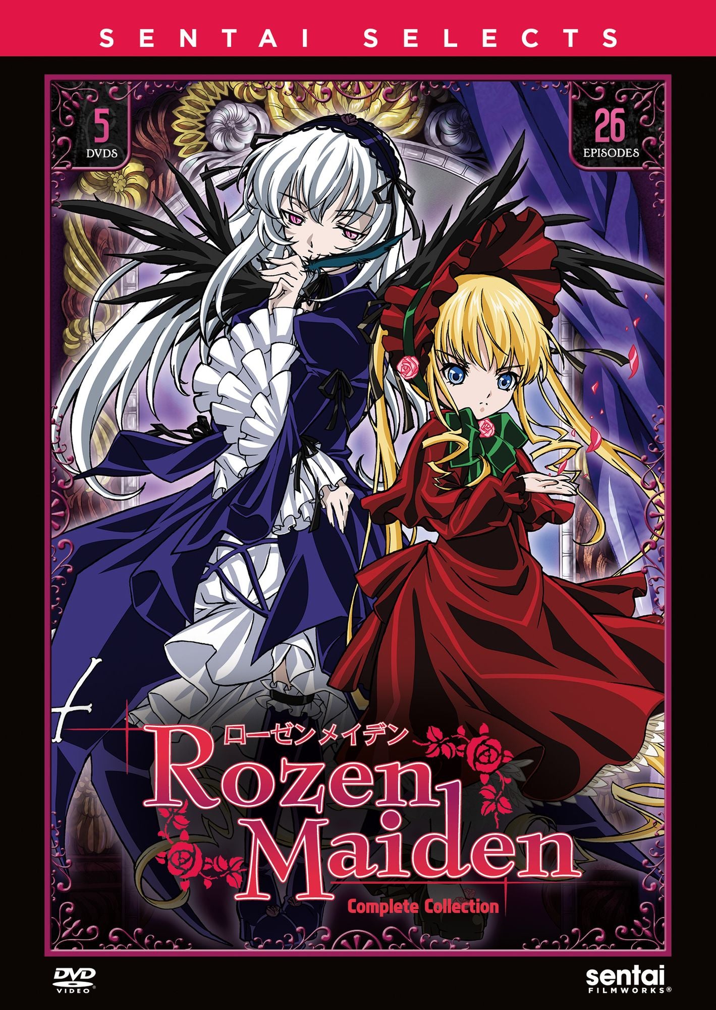 Rozen Maiden