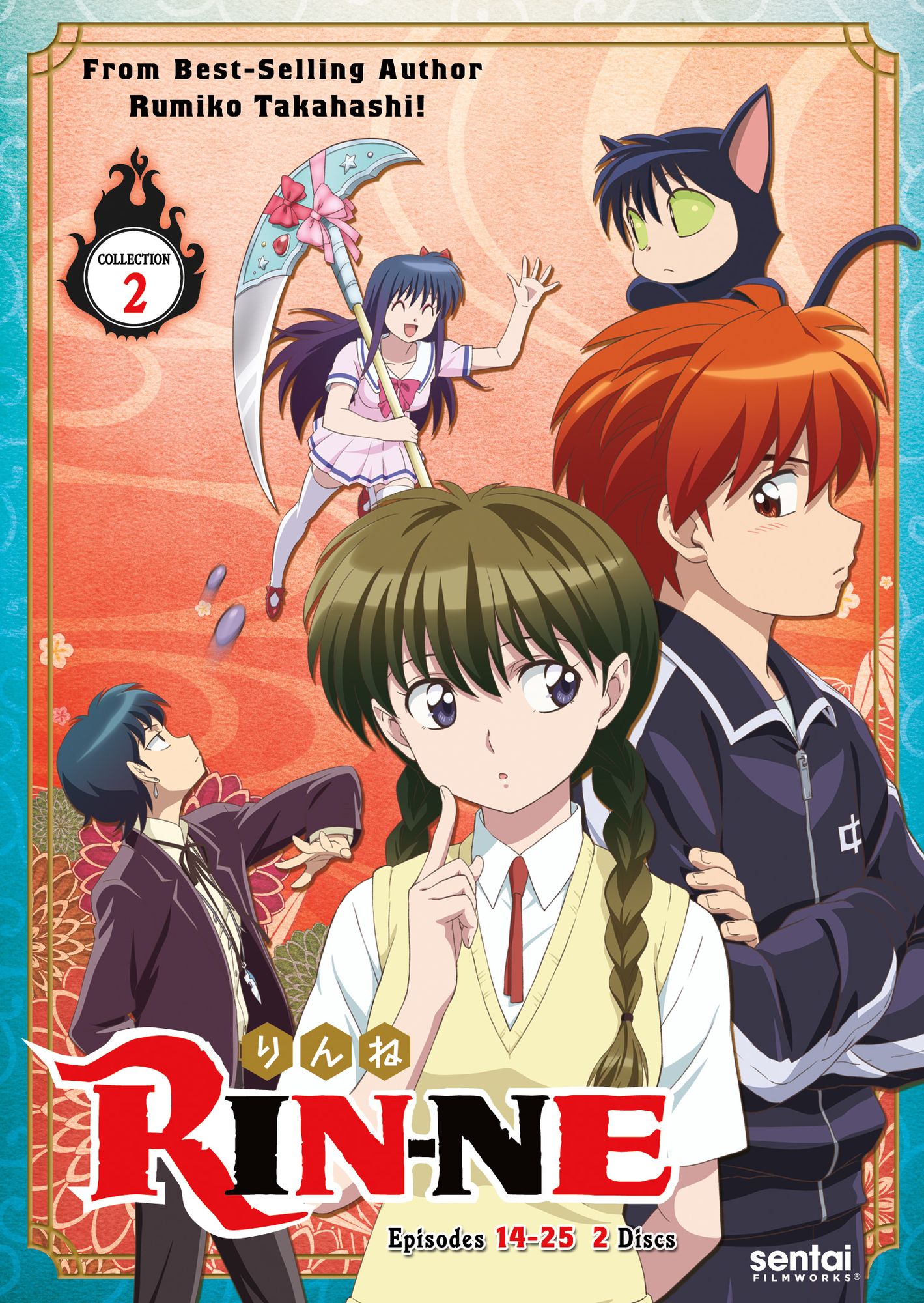 Rin-ne 2