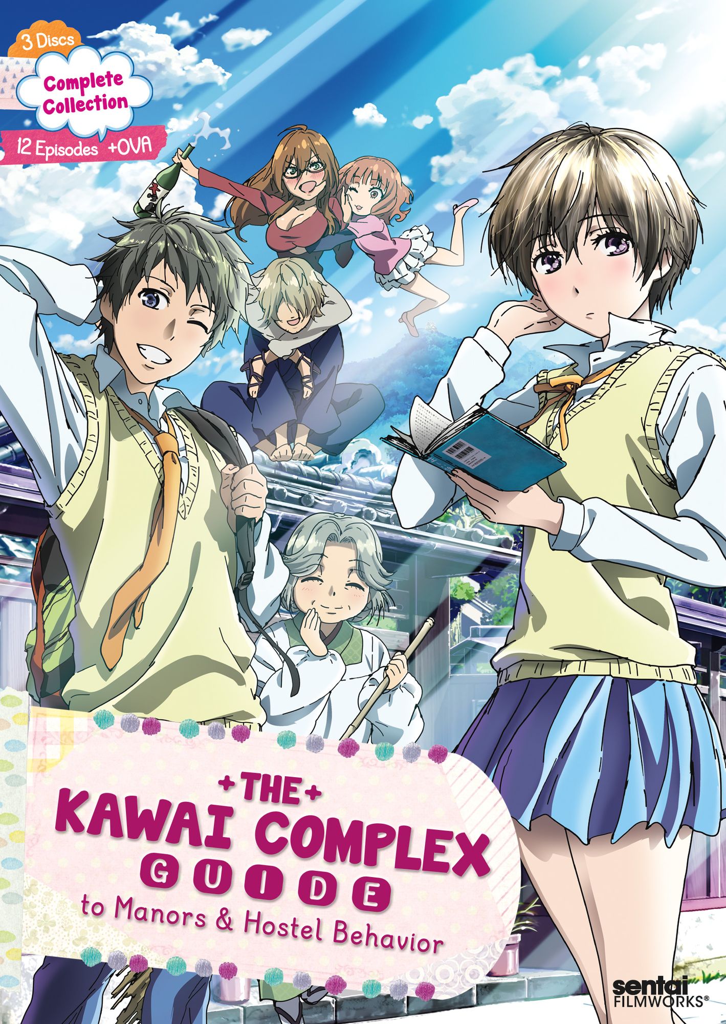 Kawai Complex