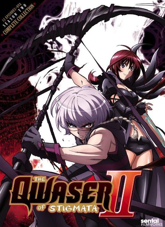 The Qwaser of Stigmata II: Season Two Complete Collection [3 Discs]
