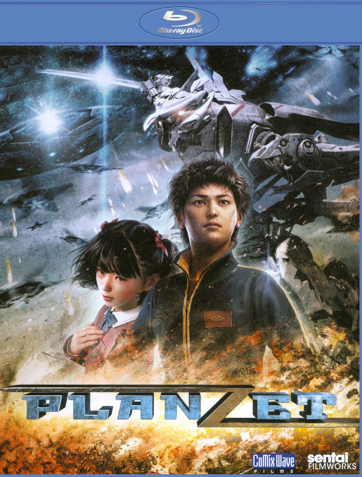 Planzet [Blu-ray]