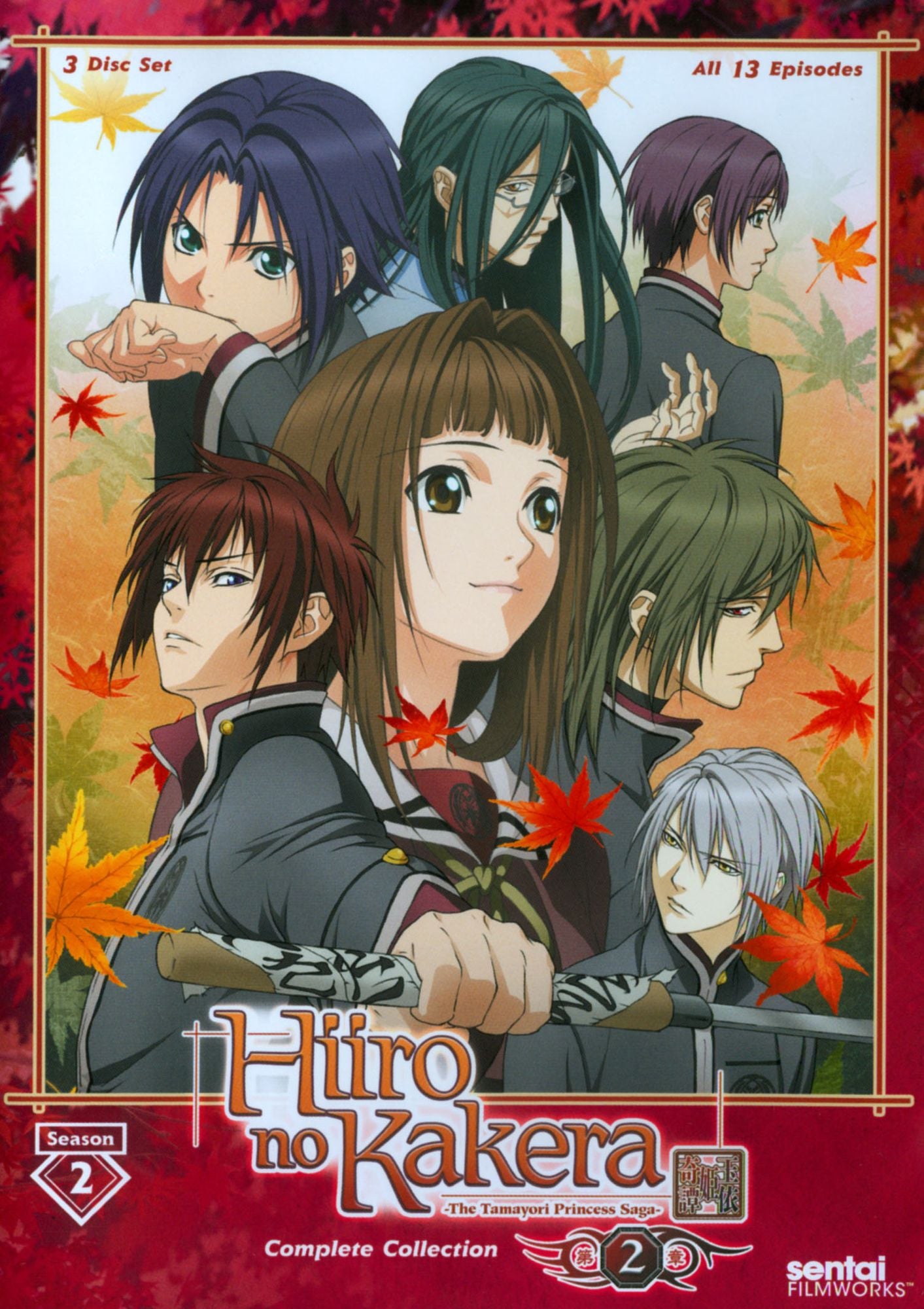 Hiiro No Kakera: Season 2