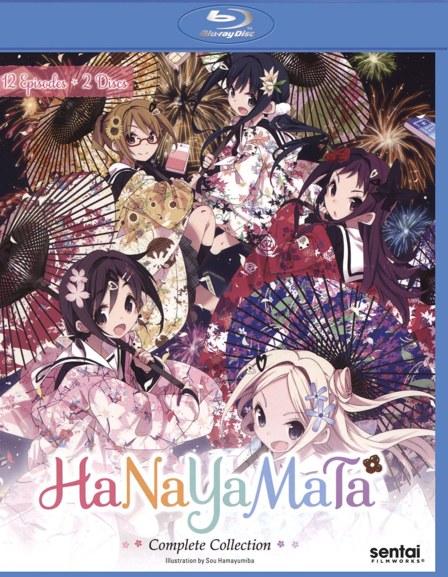 Hanayamata