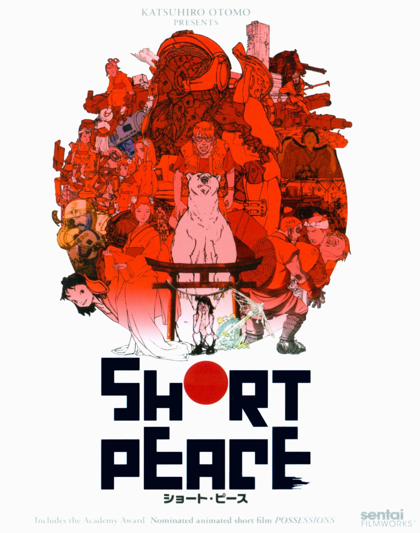 Short Peace: Complete Collection