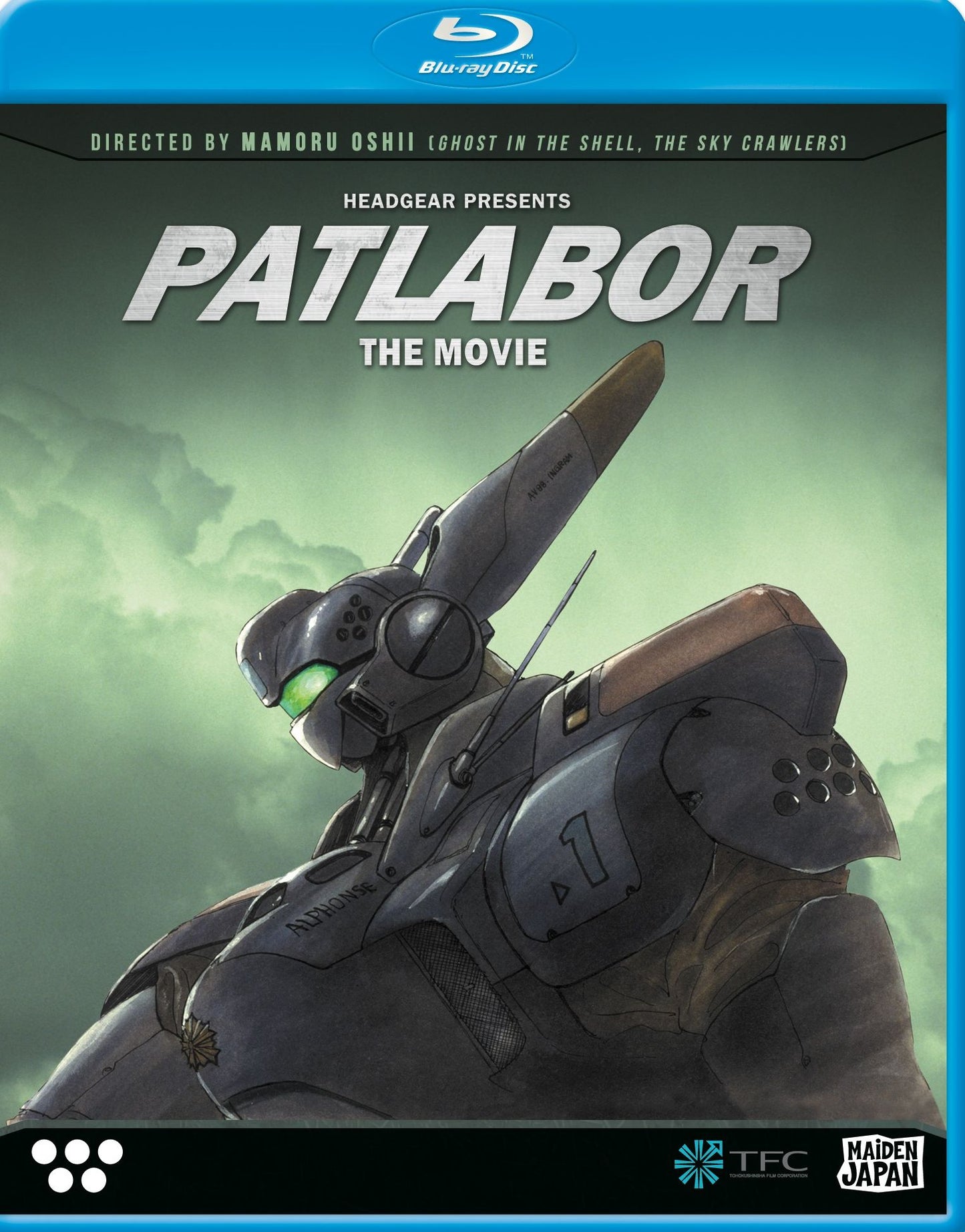 Patlabor: The Movie [Blu-ray]