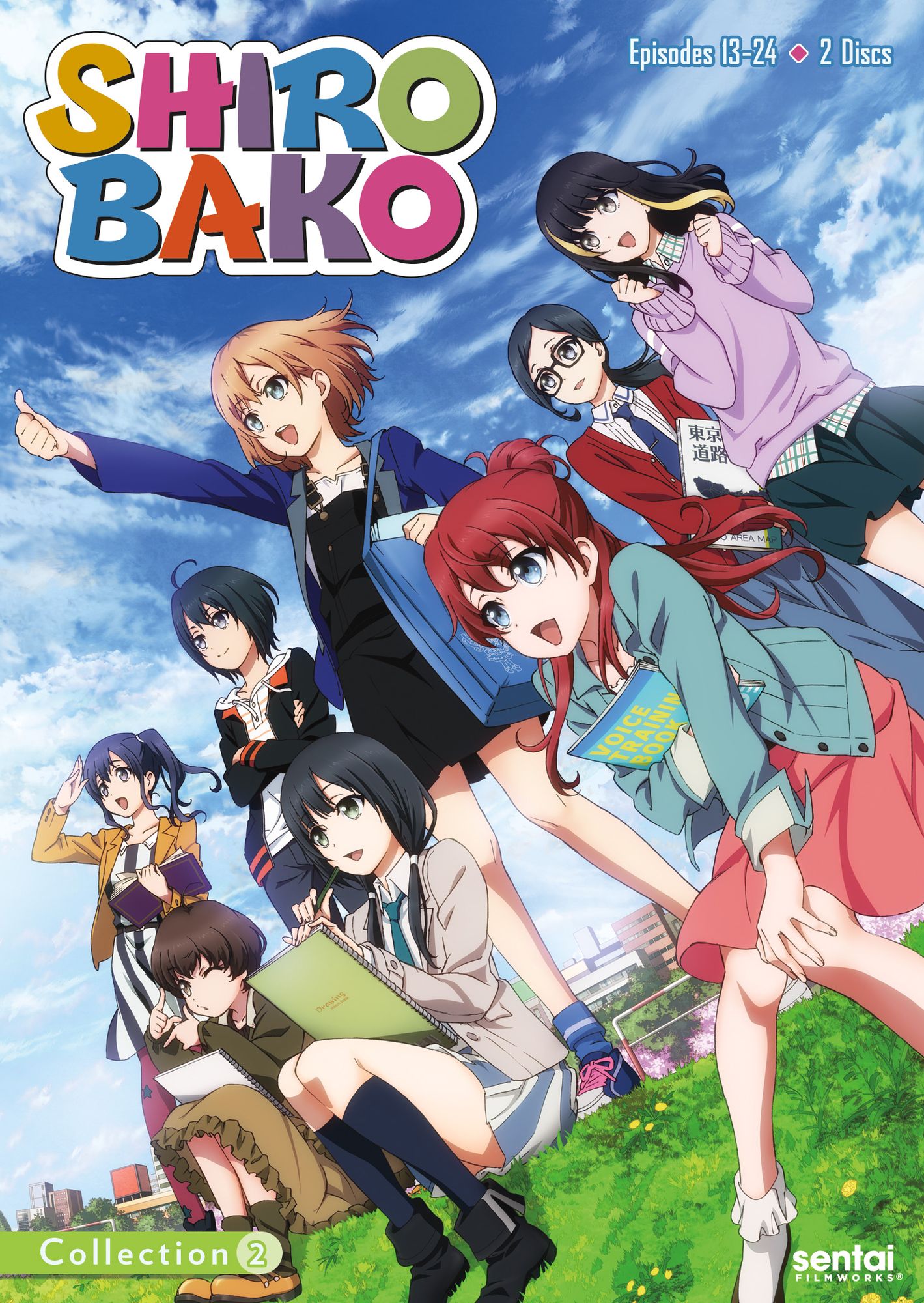Shirobako 2