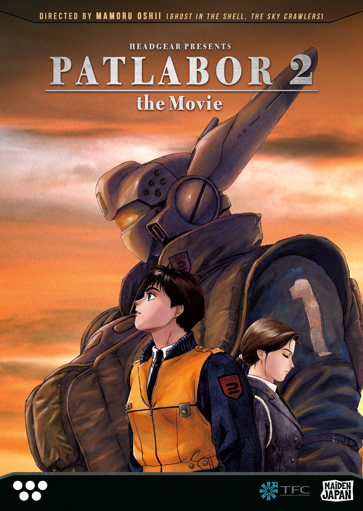 Patlabor 2: The Movie
