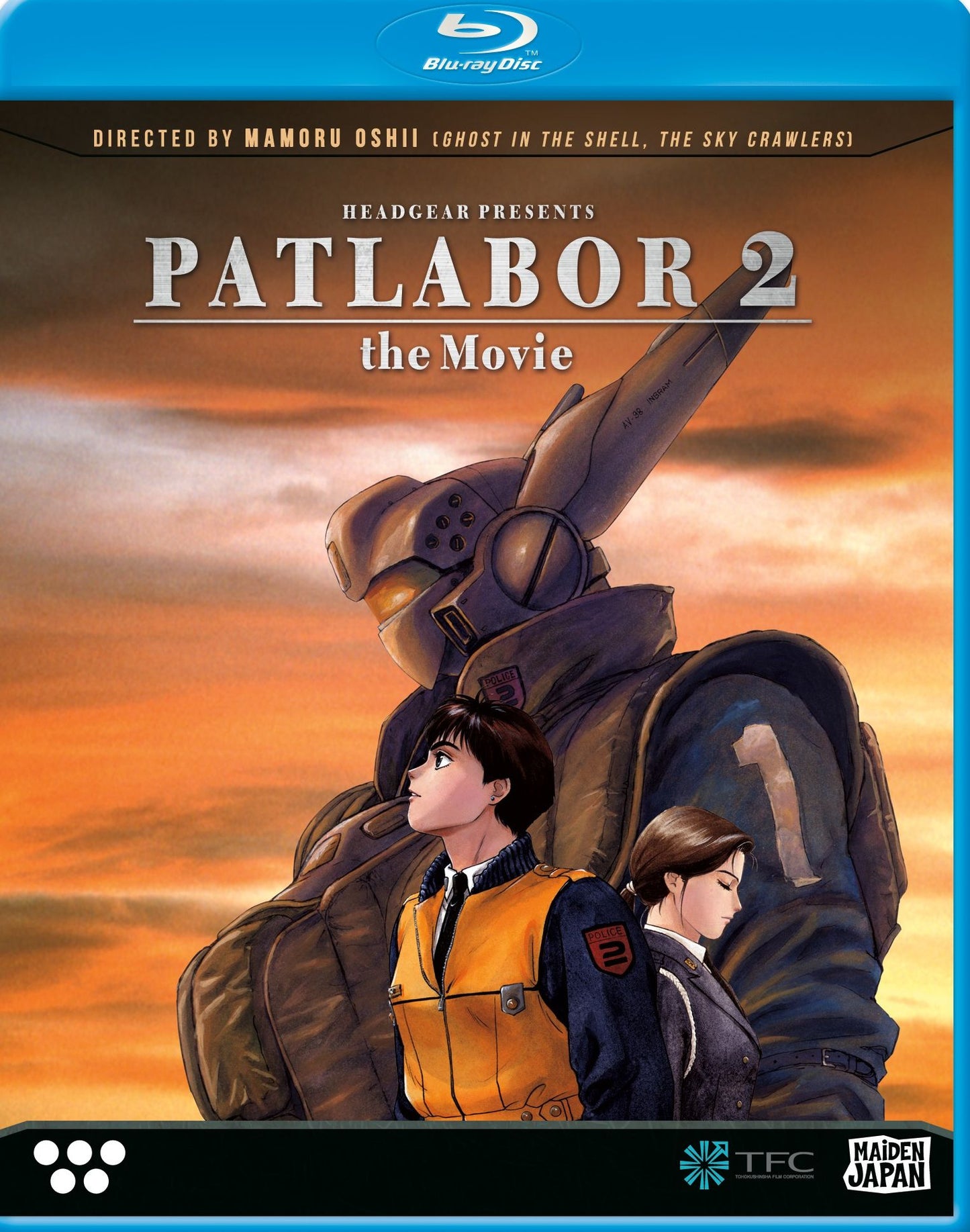Patlabor 2: The Movie [Blu-ray]