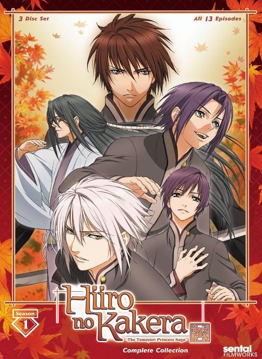Hiiro no Kakera: Season 1 [3 Discs]