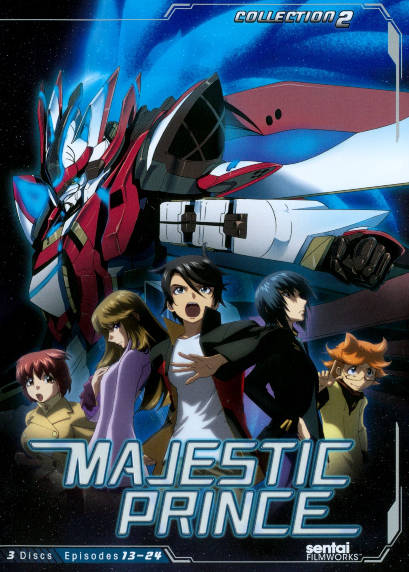 Majestic Prince: Collection 2