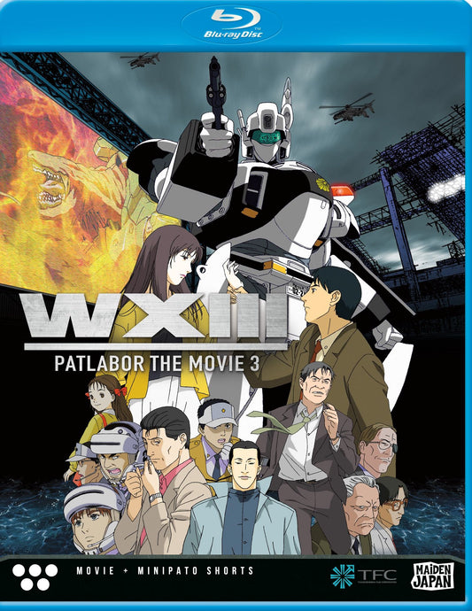WXIII: Patlabor the Movie 3 [Blu-ray]