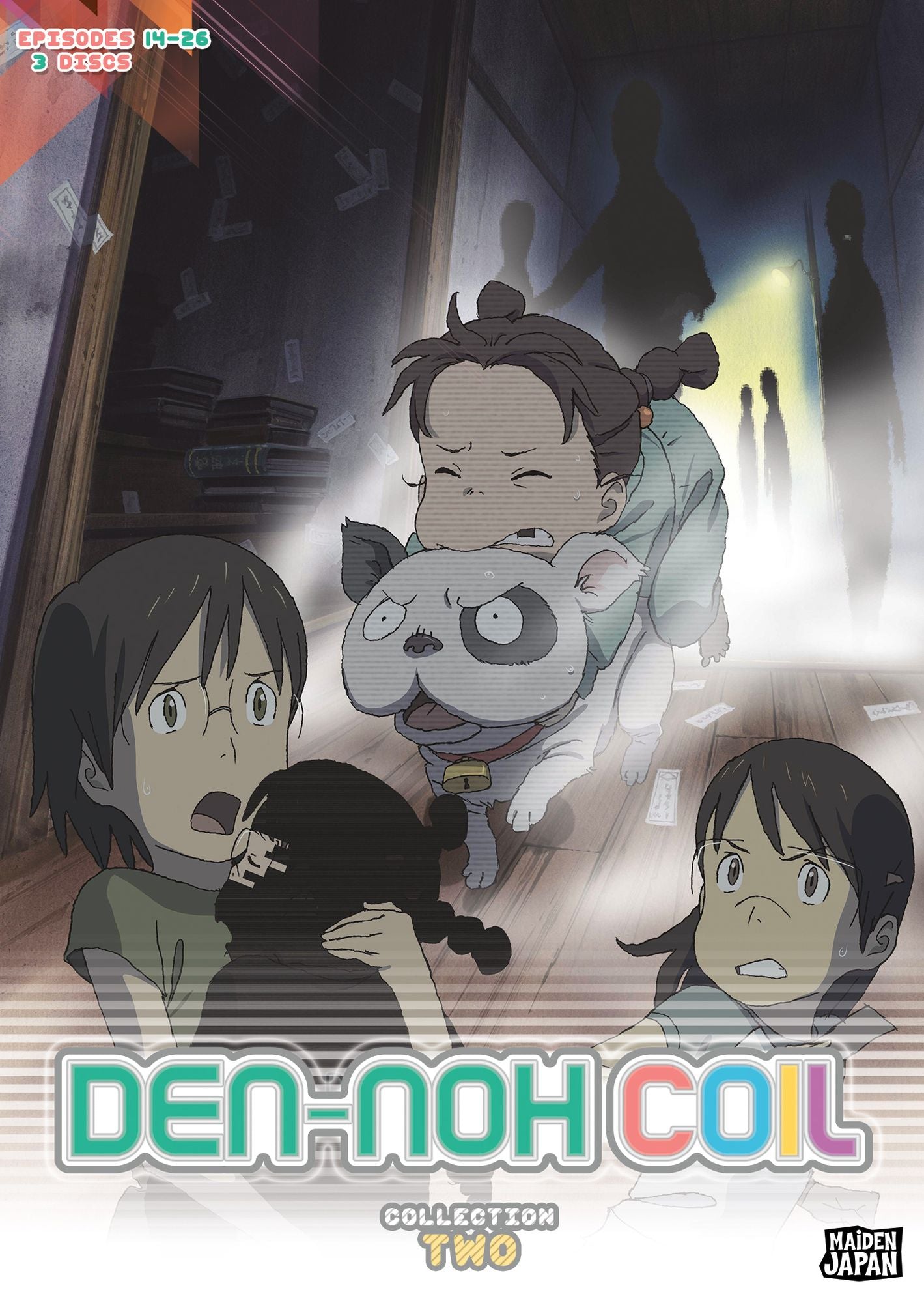 Den-noh Coil 2